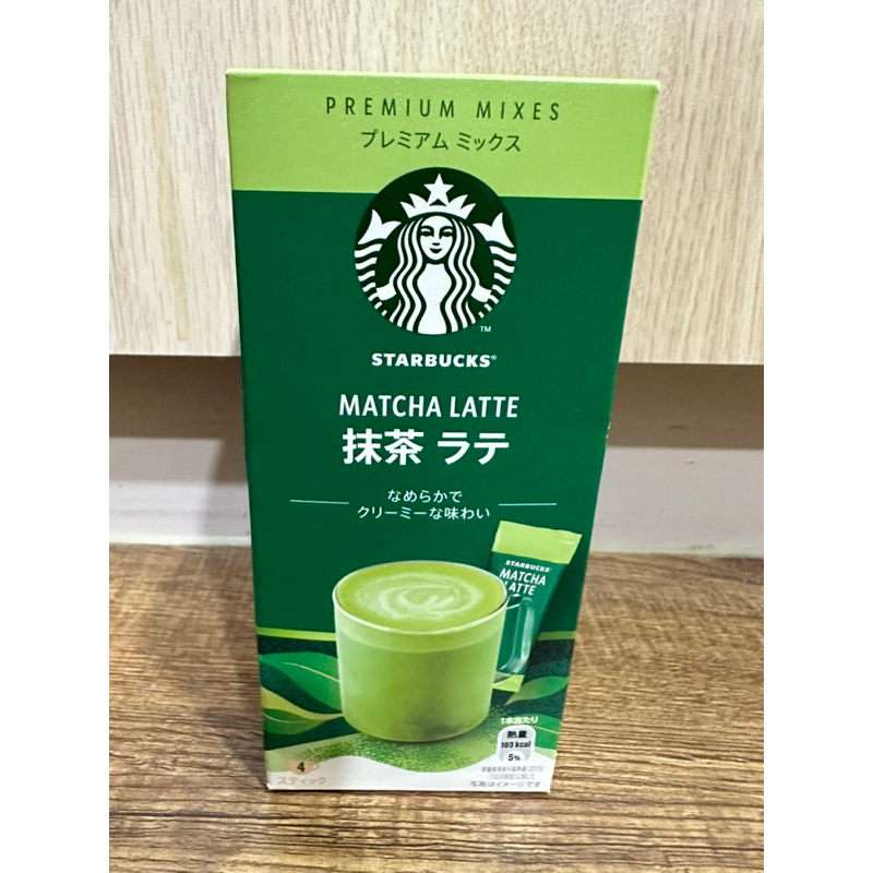 日本🇯🇵星巴克頂級拿鐵系列-抹茶 4包入 Nestle Japan 現貨