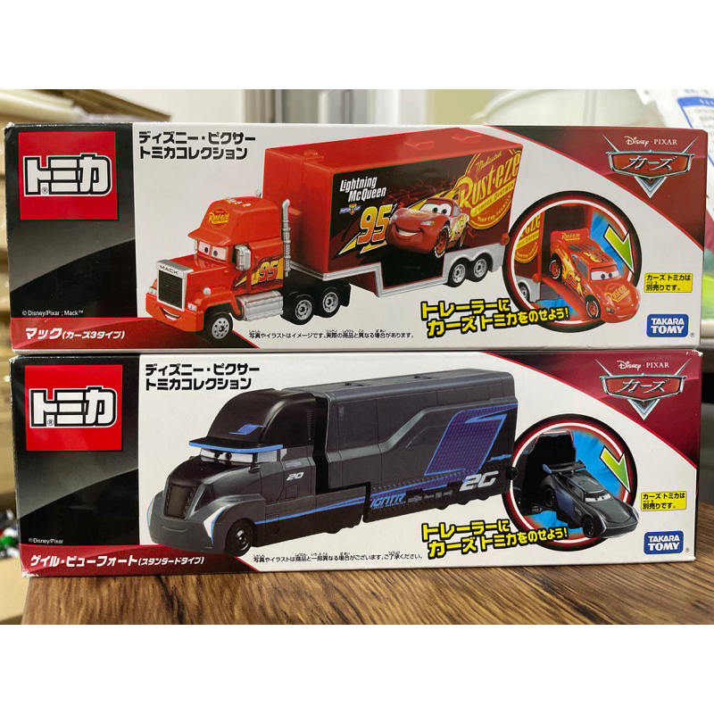 Tomica tomy 多美 Cars 汽車總動員 麥大叔 風暴傑森 運輸車 貨櫃車