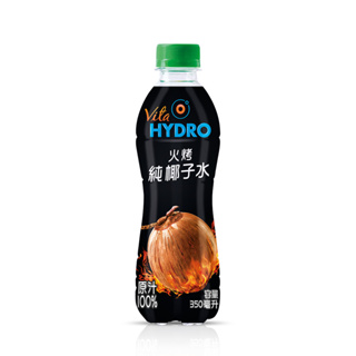 VITA HYDRO 火烤100%純椰子水 350ml (單入裝，超商取貨上限為12瓶)