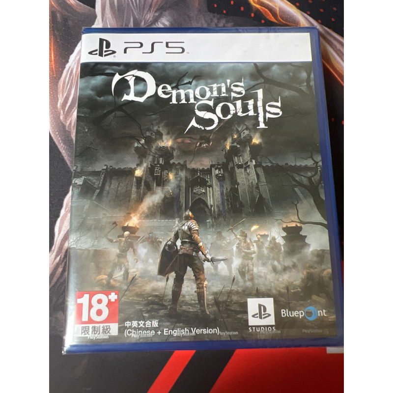 PS5 Demon’s Souls 惡魔靈魂重製版 中英文合版