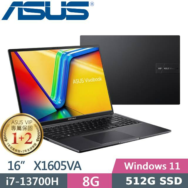 【ASUS華碩】 Vivobook 16 X1605VA-0041K13700H 搖滾黑 第十三代處理器