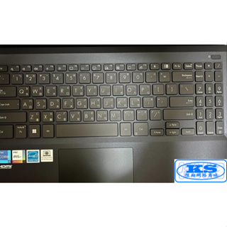 鍵盤膜 鍵盤保護膜 適用於 華碩 ASUS ExpertBook B1 B1508CEAE B1508C KS優品
