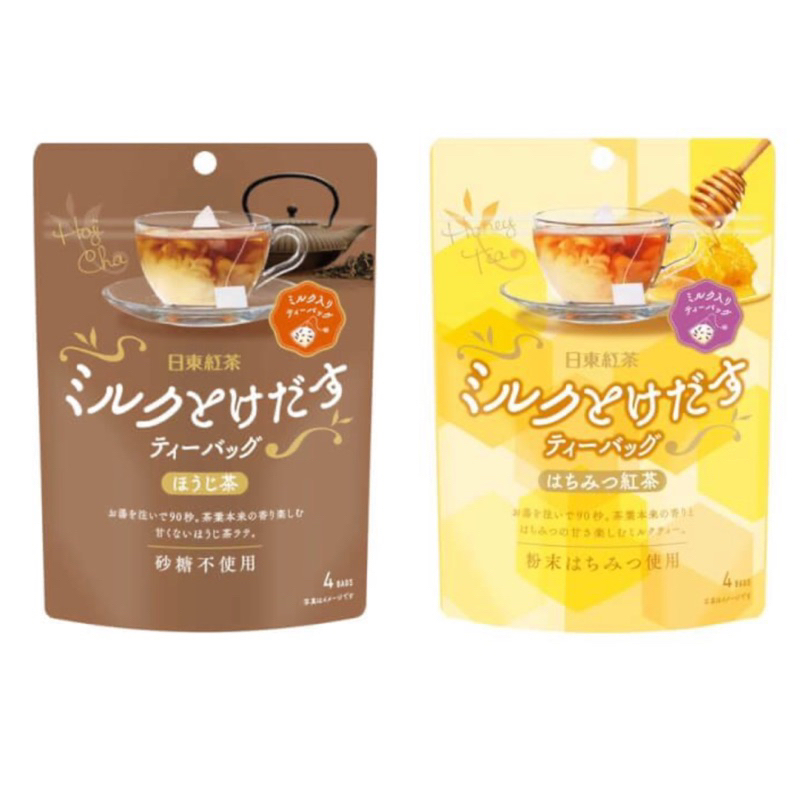 【WeiJia維家雜貨舖】日本代購 現貨 日東紅茶 日東奶茶 蜂蜜奶茶 焙茶拿鐵 茶包