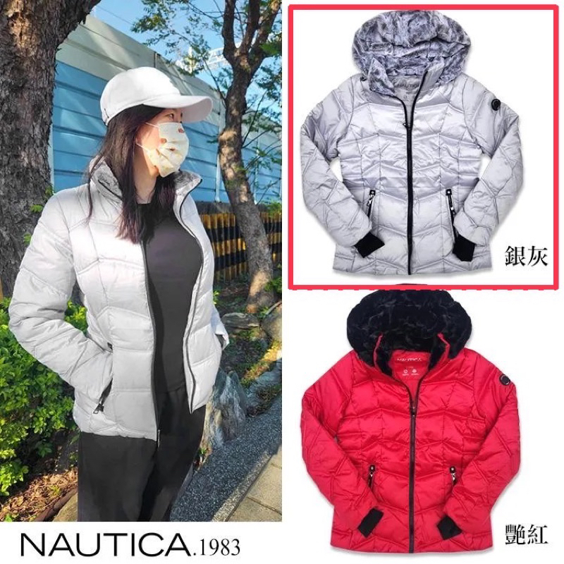 全新【NAUTICA】女款防寒機能修身連帽外套(NTCSGR2)銀灰色S號