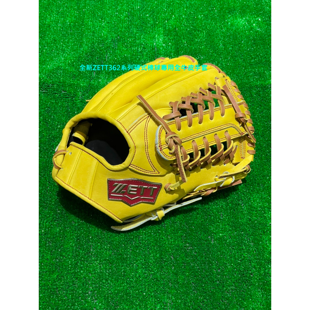 棒球世界全新ZETT36215系列硬式棒球專用野手T網手套11.75吋特價黃色(BPGT-36215)