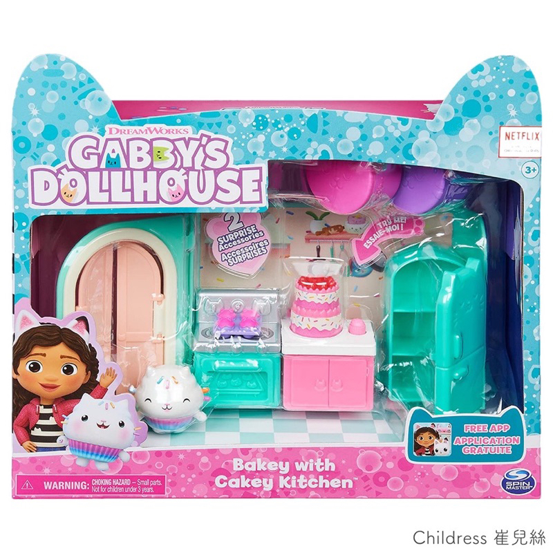 (現貨）🚚美國空運直送🇺🇸正版【Gabby's Dollhouse】場景遊戲組｜蓋比的娃娃屋 兒童玩具 公仔 浴室廚房