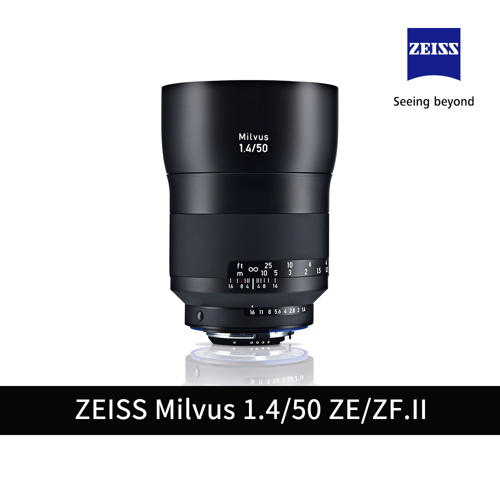 ZEISS 蔡司 Milvus 1.4/50 F1.4 50mm ZE ZF.II 公司貨【上洛】