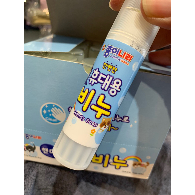 現貨-韓國-洗手肥皂棒（3入一組）