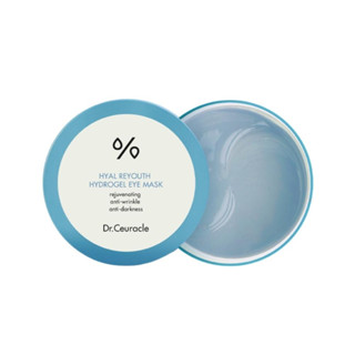 韓國 Dr. ceuracle 水凝膠 高補水 保濕眼膜 60片/90g