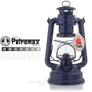 【Petromax】經典 Feuerhand 火手 古典煤油燈具(鍍鋅鋼板_SCHOTT燈罩).工業風裝飾_鈷藍_276