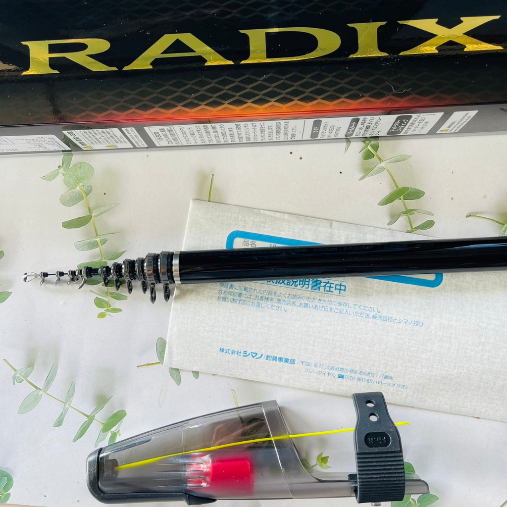 SHIMANO 19 RADIX 磯釣竿 磯‧防波堤竿 #1.5-500 #1.7-500 附保證書