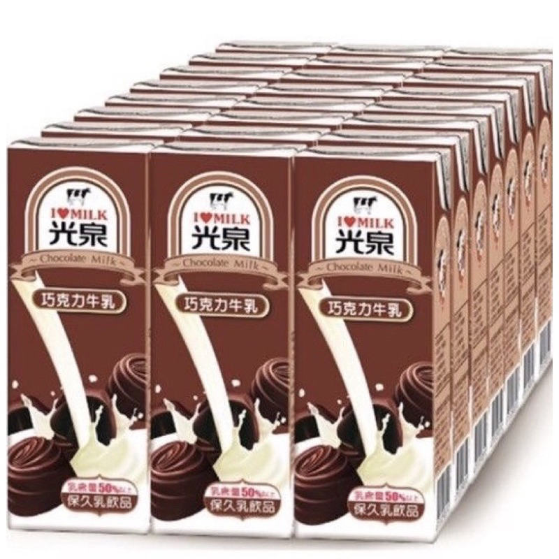 光泉保久乳巧克力口味 200mlx24