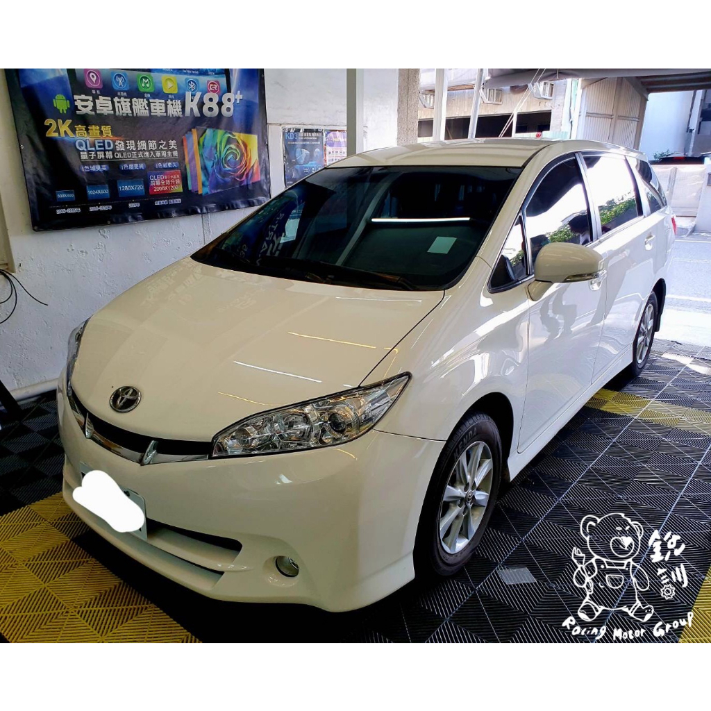 銳訓汽車配件精品-沙鹿店 Toyota Wish 安裝 HUD TW-117 抬頭顯示器