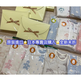 多款現貨【可代寄送禮】日本製六層紗蘑菇防踢被Hoppetta睡褲/天絲10mois羊毛防踢背心 史努比 滿月禮物彌月禮盒