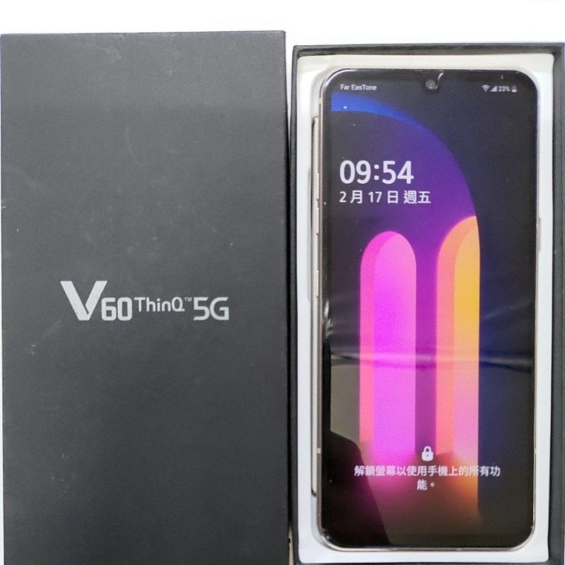 LG V60 thinQ 5G 驍龍865旗艦機 美(藍)，拆封新品