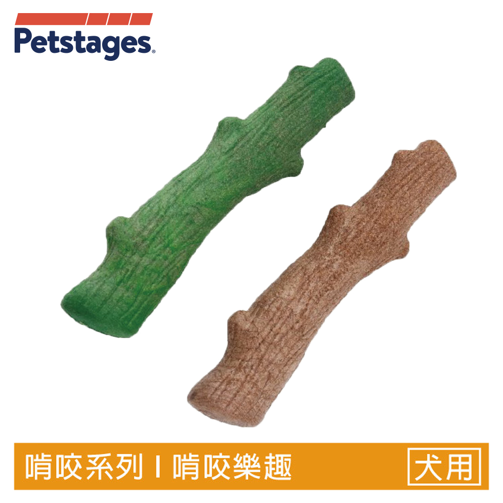 Petstages 69901 清新史迪克2件組(L/大型犬) 狗玩具 磨牙 潔齒 啃咬 潔牙骨 潔牙玩具 抗憂鬱玩具