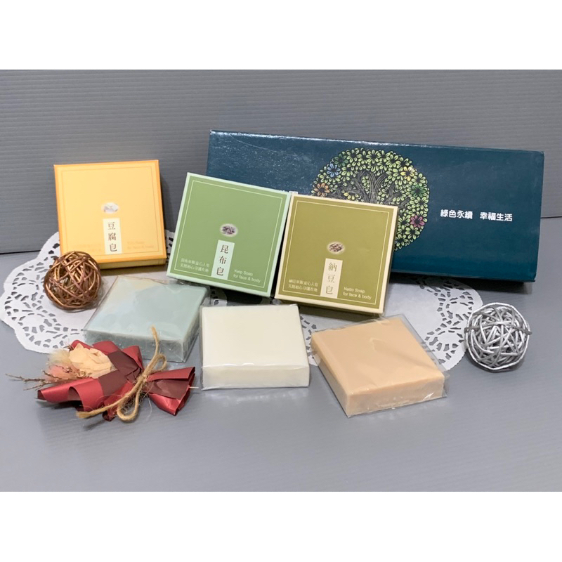 台灣茶摳 香皂禮盒組 嫩白豆腐皂、納豆保濕美容皂、昆布草本皂 盒裝