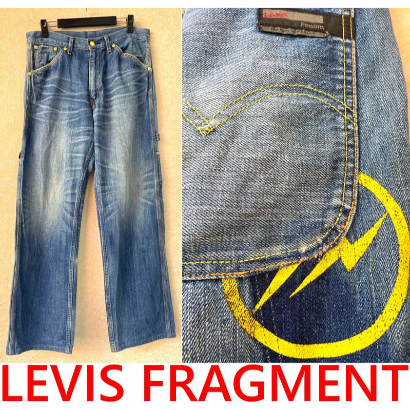 Levi's Fenom Fragment Design 5 Star Painted Denim Pants Thunder Mark  FM20L-0020