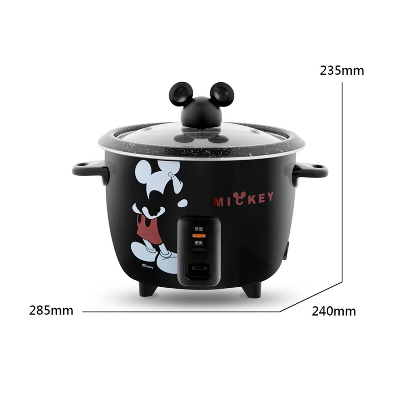 （二手）Disney 迪士尼 米奇曜黑食物料理鍋(MK-HC2102)