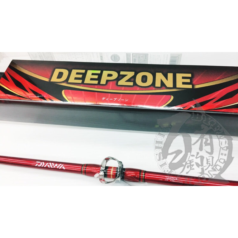 ◎百有釣具◎DAIWA 船竿 DEEPZONE  一本半 MS-210布珠（船珠 ）R210滾珠款~多種規格