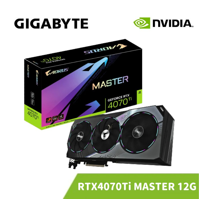 GIGABYTE 技嘉 AORUS GeForce RTX 4070 Ti MASTER 12G 顯示卡