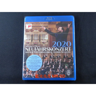 [藍光先生] 2020 維也納新年音樂會 New Year's Concert 2020 BD / DVD
