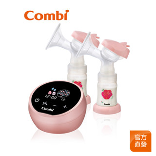 【combi】自然吸韻 雙邊 電動吸乳器 lx｜搭配寬口奶瓶｜附寬口轉接環