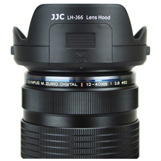 全新 JJC Olympus LH-66 遮光罩 相容原廠 適用12-40mm (M1240) LH66 現貨