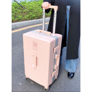 24寸 粉色 大學生 行李箱 拉桿箱 旅行箱