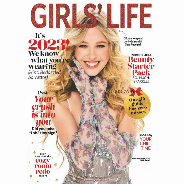 【美國版】《Girls’Life》2023年合集女孩年輕女性時尚潮流有趣閨蜜話題pdf雜誌電子版（年訂閱）