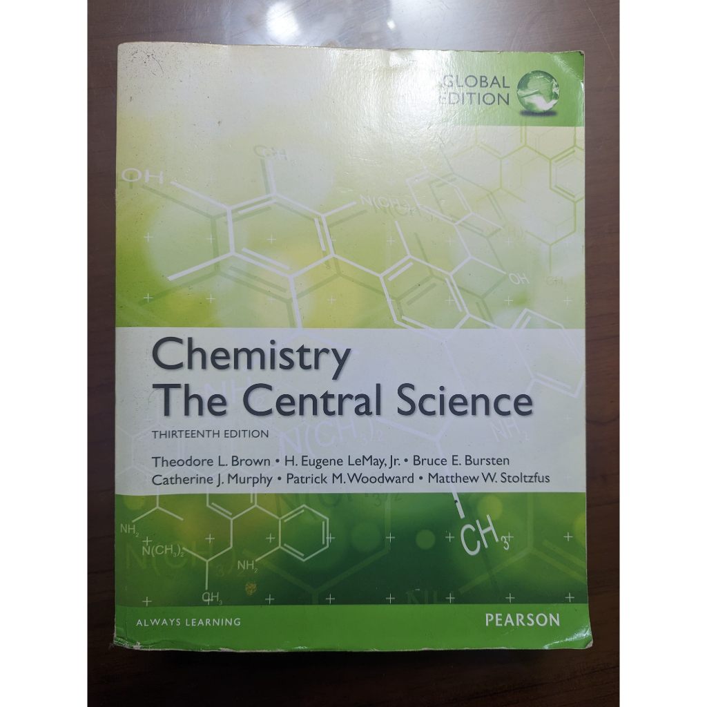 普通化學 Chemistry: The Central Science, 13E 原文二手書 九成新