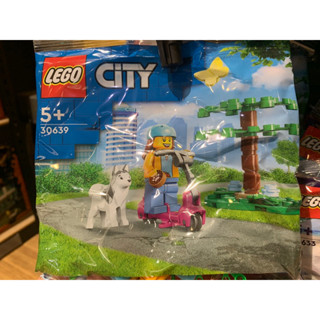 ||高雄 宅媽|樂高 積木|| LEGO“30639 Dog Park and Scooter Polybag "