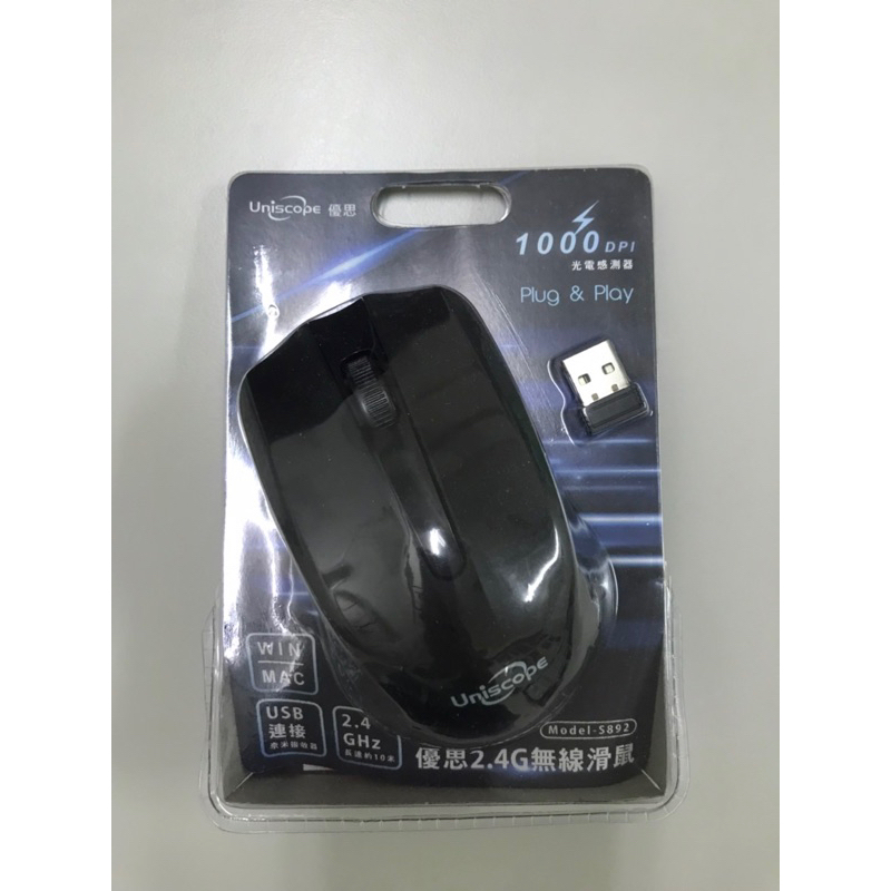 Uniscope 優思2.4G 無線滑鼠（s892）USB連接 光電感測器