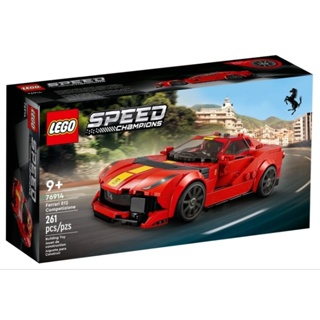 【ToyDreams】LEGO樂高 SPEED 76914 法拉利 Ferrari 812 Competizione