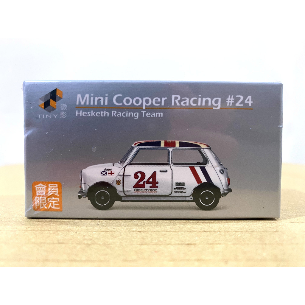 玩具偉富 現貨 TINY 微影 台灣 會員限定 Mini Cooper Racing #24