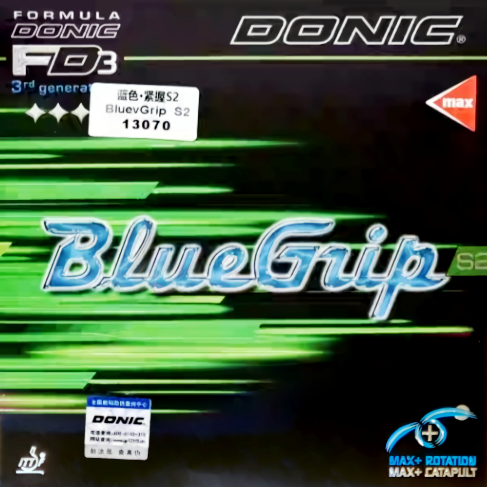 桌球狂 Donic S2緊握桌球膠皮Blue Grip(內能藍海綿/max/半黏半澀)