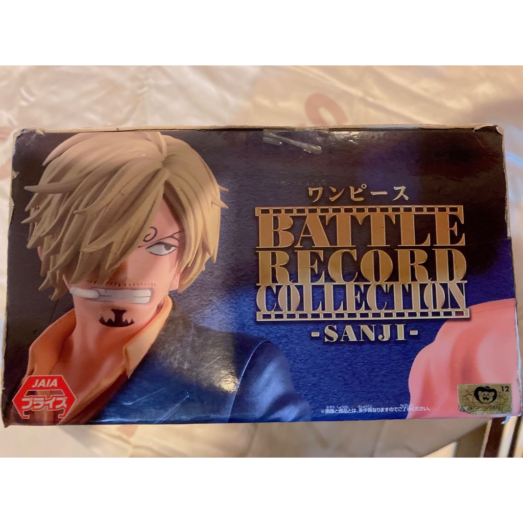 [現貨全新品] 日版 金證 海賊王 BATTLE RECORD COLLECTION 香吉士 SANJI 景品公仔