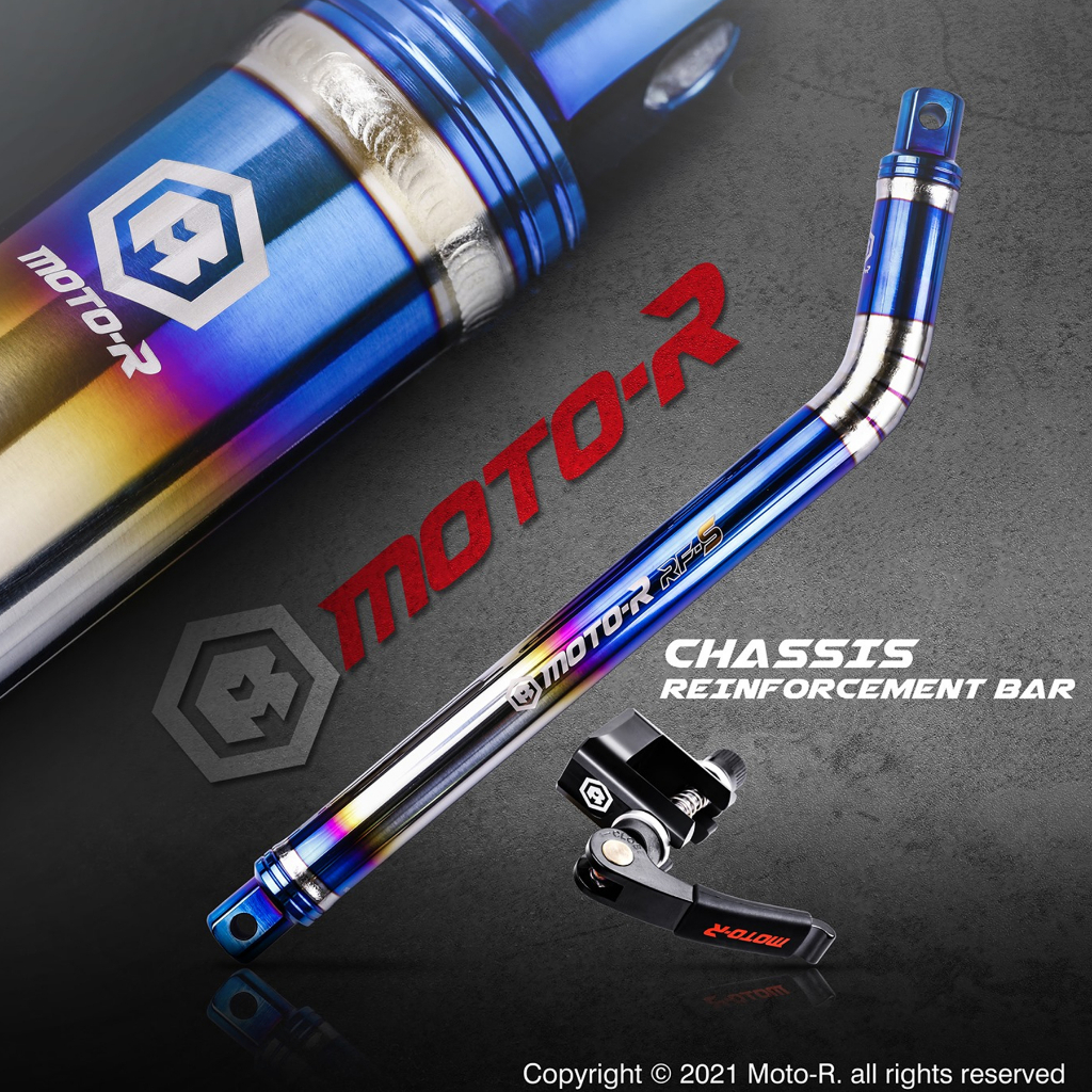 【MOTO-R】 RF-S 鈦合金 強化車台套件 藍鈦 髮絲藍鈦