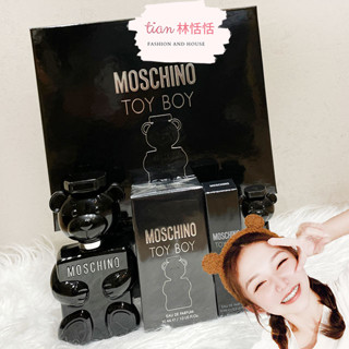 林恬恬👑MOSCHINO TOY BOY 黑熊 淡香精 30ML 50ML 100ML 熊芯未泯 香水禮盒