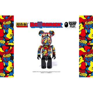 預購 Be@rbrick BAPE®︎ CAMO Shark 超合金 彩鯊 Bape