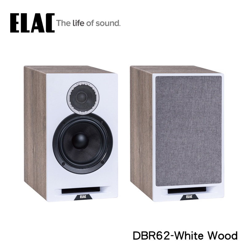 ELAC DBR62兩聲道喇叭