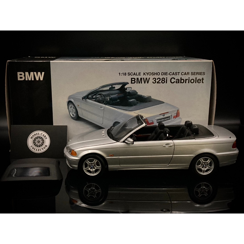 【收藏模人】Kyosho BMW 328i cabriolet E46 1/18 1:18