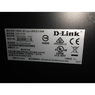 D-Link 友訊 DGS-1016D 16埠 節能型 網路交換器 (D2)