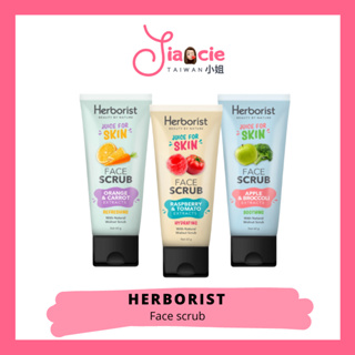 HERBORIST Juice For Skin Face Scrub - 60gr
