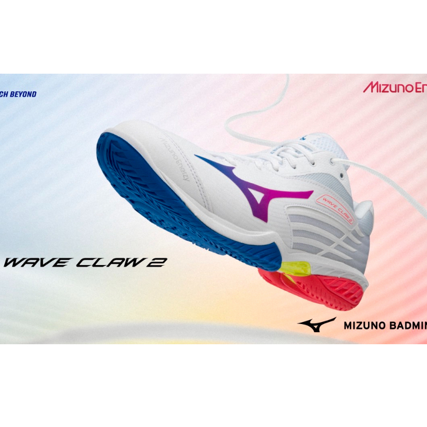 【力揚體育 羽球店】 Mizuno 羽球鞋 WAVE CLAW 2 71GA211013 美津濃 羽毛球鞋