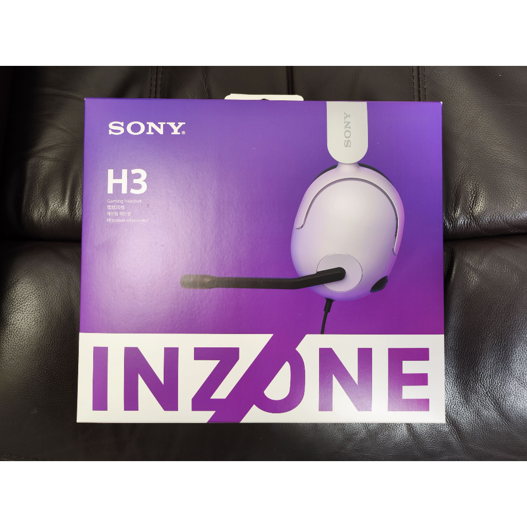 SONY INZONE H3 有線電競耳機