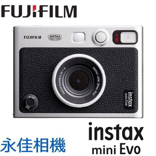 永佳相機_ 現貨中 Fujifilm 富士 instax mini Evo 馬上看相機 拍立得【公司貨】