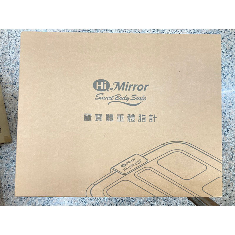 全新 Himirror 麗寶 體重體脂計