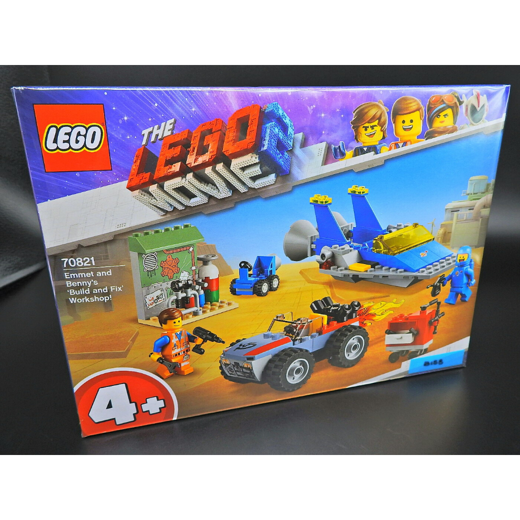 LEGO MOVIE 70821 艾密特與班尼的工作坊 樂高 玩電影 太空人 太空船 B158
