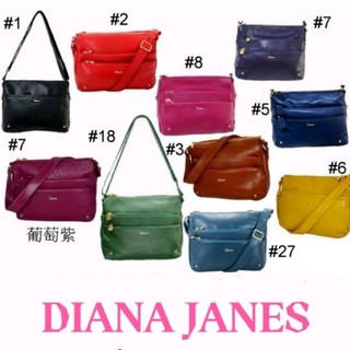 🎀【DIANA JANES】黛安娜原廠公司貨 真皮皮包🎒純牛皮 多色🚚快速出貨【🎀限量預購】